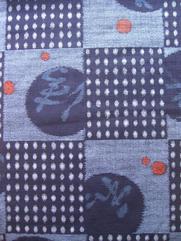 KTS-3348 KOBAYASHI COTTON DOBBY